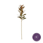 Vara de laurel semilla artificial 70 cm